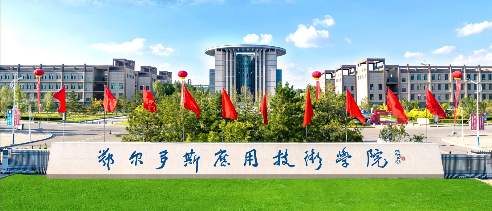 微信截图_20250512104931.png